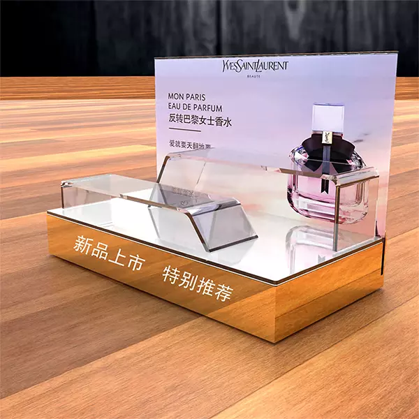 Skincare product display stand